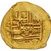Image 1 : MEXICO, Mexico City, gold cob 4 escudos, Philip V, assayer L (1702-5), box-end cross, extremely rare