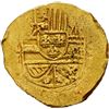 Image 1 : MEXICO, Mexico City, gold cob 4 escudos, Philip V, assayer J (style of 1711-12), ornate-tressure cro