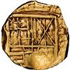 Image 1 : COLOMBIA, Bogotá, gold cob 2 escudos, Charles II, assayer G below denomination II to right (early 16