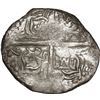 Image 2 : BOLIVIA, Potosí, cob 4 reales, Philip III, assayer Q, Grade 1.