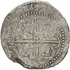 Image 2 : BOLIVIA, Potosí, cob 2 reales, Philip II, assayer B (3rd period), Grade 1, ex-Morse.