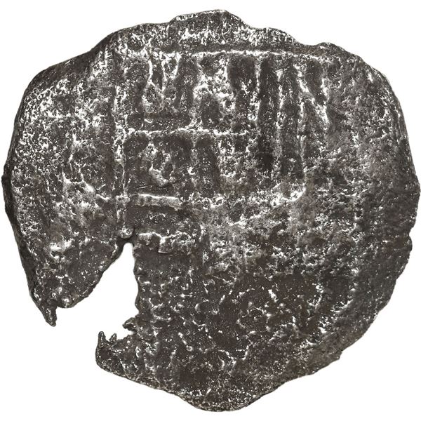 BOLIVIA, Potosí, cob 2 reales, Philip III, assayer not visible, Grade 3, ex-Morse.