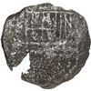 Image 1 : BOLIVIA, Potosí, cob 2 reales, Philip III, assayer not visible, Grade 3, ex-Morse.