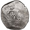 Image 1 : MEXICO, Mexico City, cob 8 reales, Philip IV, assayer not visible (early 1630s), canvas impression o