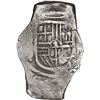 Image 1 : MEXICO, Mexico City, cob 8 reales, Philip IV, assayer P, neat shape.