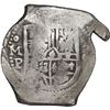 Image 1 : MEXICO, Mexico City, cob 8 reales, Philip IV, assayer P, neat shape.
