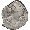 Image 2 : MEXICO, Mexico City, cob 4 reales, 1639 (P).
