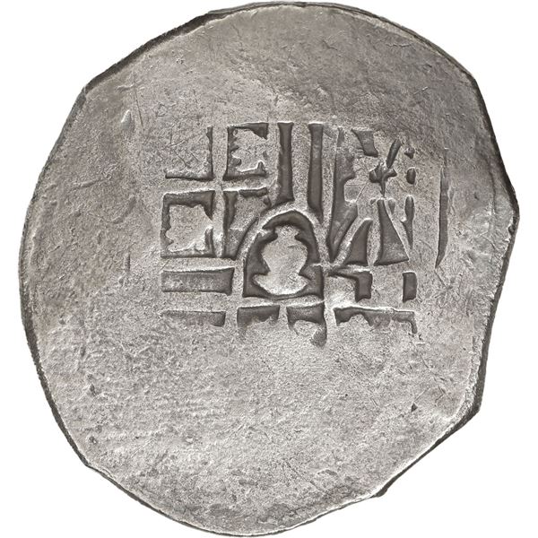 MEXICO, Mexico City, cob 4 reales, Philip IV, assayer not visible (P).