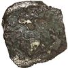 Image 1 : MEXICO, Mexico City, clump of three cob 8 reales, Philip IV, assayers not visible.