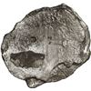 Image 2 : MEXICO, Mexico City, clump of three cob 8 reales, Philip IV, assayers not visible.