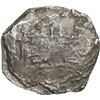 Image 1 : MEXICO, Mexico City, clump of two cob 8 reales, Philip IV, assayers not visible.
