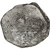 Image 2 : MEXICO, Mexico City, clump of two cob 8 reales, Philip IV, assayers not visible.