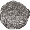 Image 2 : BOLIVIA, Potosí, cob 8 reales, Philip IV, assayer T (early 1630s), cross-fleury ornaments flanking d