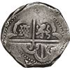 Image 2 : BOLIVIA, Potosí, cob 8 reales, Philip IV, assayer TR (mid- to late 1630s).