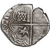 Image 2 : BOLIVIA, Potosí, cob 4 reales, Philip IV, assayer not visible, "flat" lions.