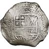 Image 1 : BOLIVIA, Potosí, cob 8 reales, (1650) O, with crowned-O countermark on cross.