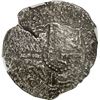 Image 2 : BOLIVIA, Potosí, cob 8 reales, (1651-52) (O or E), with crowned-L countermark on cross, NGC Genuine 