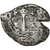 Image 1 : BOLIVIA, Potosí, cob 4 reales, 1652 E, transitional McLean Type I, ex-Mastalir (Plate).