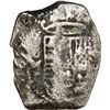 Image 1 : MEXICO, Mexico City, cob 8 reales, 1657 P.