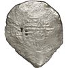 Image 1 : MEXICO, Mexico City, cob 8 reales, Charles II, assayer G.