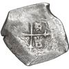 Image 2 : MEXICO, Mexico City, cob 8 reales, Charles II, assayer not visible.