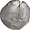 Image 1 : MEXICO, Mexico City, cob 8 reales, Charles II, assayer not visible.