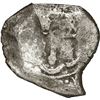 Image 2 : MEXICO, Mexico City, cob 8 reales, Philip V, assayer not visible (J), new-style shield, old-style cr