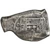 Image 1 : MEXICO, Mexico City, cob 8 reales, Philip V, assayer not visible (J), new-style shield and cross (17