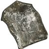 Image 1 : MEXICO, Mexico City, cob 8 reales, Philip V, assayer not visible (J), new-style shield and cross (17