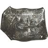 Image 2 : MEXICO, Mexico City, cob 8 reales, Philip V, assayer not visible (J), new-style shield and cross (17