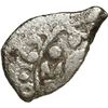Image 1 : MEXICO, Mexico City, cob ½ real, 1695 (L), extremely rare, ex-Buddy Martin.