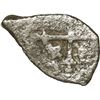 Image 2 : MEXICO, Mexico City, cob ½ real, 1695 (L), extremely rare, ex-Buddy Martin.