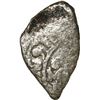 Image 1 : MEXICO, Mexico City, cob ½ real, 1697/5/3 (L), extremely rare, ex-Buddy Martin.