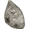 Image 2 : MEXICO, Mexico City, cob ½ real, 1697/5/3 (L), extremely rare, ex-Buddy Martin.