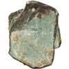 Image 2 : MEXICO, Mexico City, encrusted clump of two cob 8 reales "greenies," Philip V, assayer J, style of 1