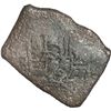 Image 1 : MEXICO, Mexico City, cob 8 reales "greenie," Philip V, assayer not visible (J), style of 1705-12, un