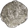Image 1 : PERU, Lima, cob 4 reales, 1711/0 (M/H?), unique, ex-2025 Season, 310th Anniversary Plate.