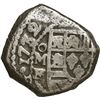 Image 1 : MEXICO, Mexico City, cob 4 reales, 1732 F, ex-McKee.