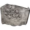 Image 1 : MEXICO, Mexico City, cob 8 reales, 1733 F, NGC genuine (Shipwreck Blue Label).
