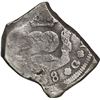 Image 1 : GUATEMALA, Guatemala City, cob 8 reales, 1738 J.