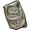 Image 1 : GUATEMALA, Guatemala City, cob 8 reales, 1742 J.