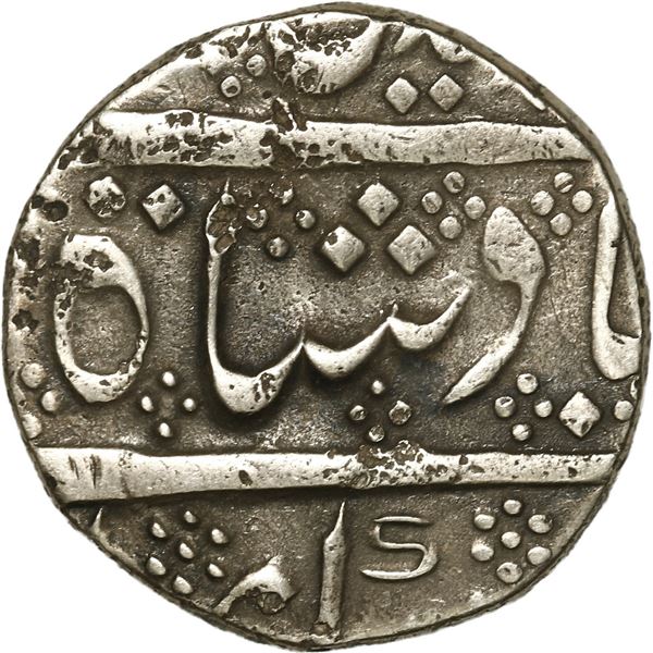 INDIA (British), Madras Presidency, Arkot mint, 1 rupee, regnal year 6 (frozen date / ca. 1759-82), 