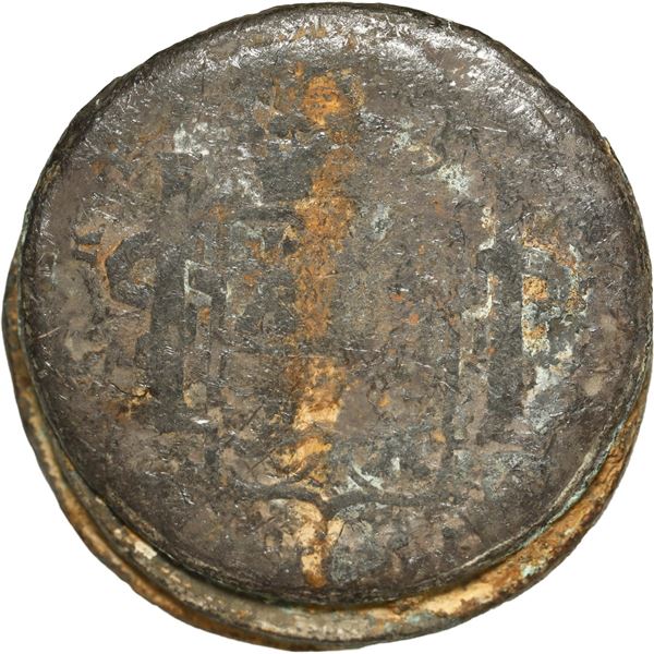SPANISH COLONIAL, mints uncertain, clump of three bust 8 reales, probably all Charles III, with encr