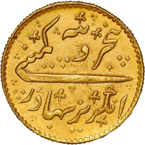 INDIA (British), Madras Presidency, gold 5 rupees (1/3 mohur), no date (1819).
