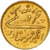 Image 1 : INDIA (British), Madras Presidency, gold 5 rupees (1/3 mohur), no date (1819).