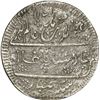 Image 2 : INDIA (British), Madras Presidency, Arkot mint, 2 rupees, dated AH 1172 (1758/59), regnal year 6 (fr