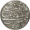 Image 1 : INDIA (British), Madras Presidency, Arkot mint, 1 rupee, dated AH 1172 (1758/59), regnal year 6 (fro