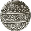 Image 1 : INDIA (British), Madras Presidency, Arkot mint, 1 rupee, dated AH 1172 (1758/59), regnal year 6 (fro