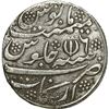 Image 2 : INDIA (British), Madras Presidency, Arkot mint, 1 rupee, dated AH 1172 (1758/59), regnal year 6 (fro