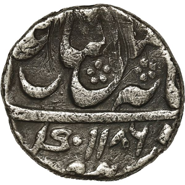 INDIA (British), Bengal Presidency, 1 rupee, East India Company, Shah Alam II, AH 1183 (1769/70), ye